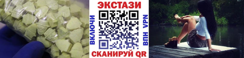 закладка  blacksprut маркетплейс  Ecstasy Punisher  Кремёнки 