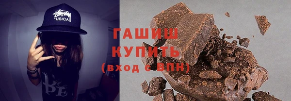 крисы Покров