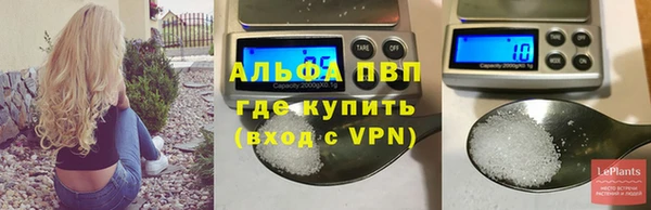 соль курить ск Покачи