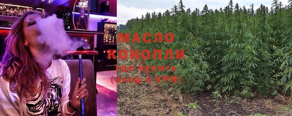 крисы Покров