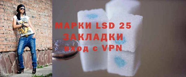 крисы Покров