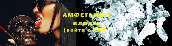 крисы Покров