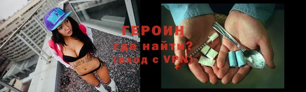 соль курить ск Покачи