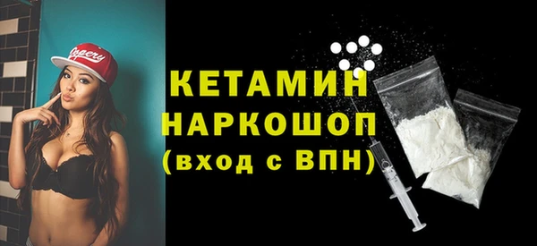 крисы Покров