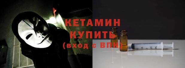 соль курить ск Покачи