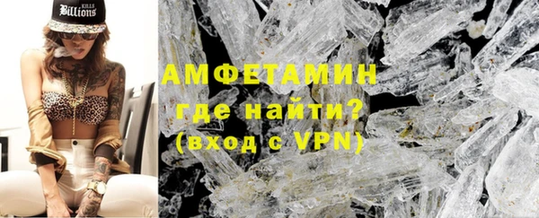 мдма Покровск