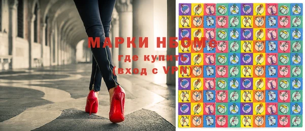 крисы Покров