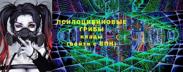 мдма Покровск