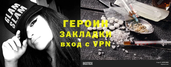 МДПВ Заполярный