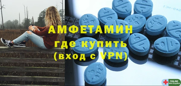 соль курить ск Покачи