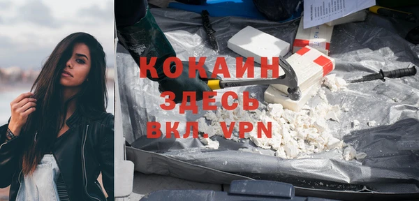 крисы Покров