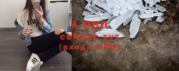 соль курить ск Покачи