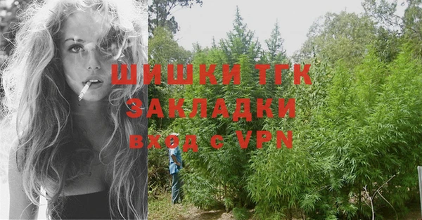 кристаллы Кукмор