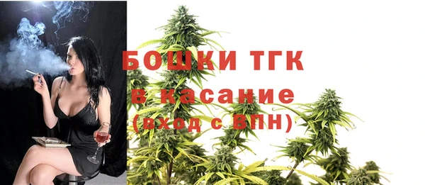 мдма Покровск