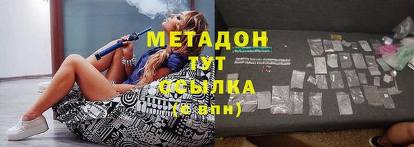 крисы Покров
