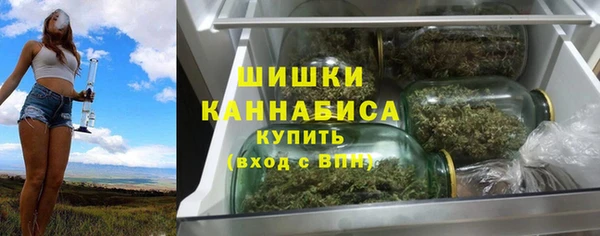 крисы Покров