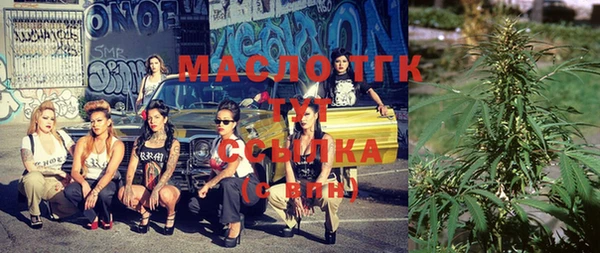 крисы Покров