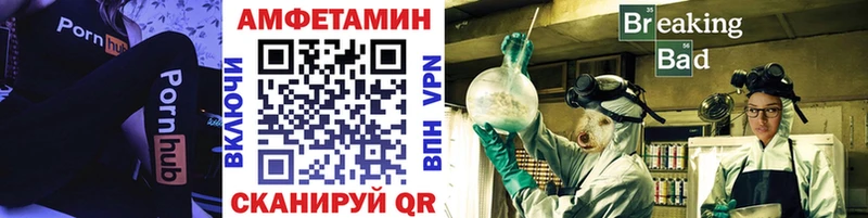 где продают   Кремёнки  blacksprut зеркало  МЕТАМФЕТАМИН мет 