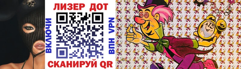 Марки N-bome 1,8мг  купить закладку  Кремёнки 